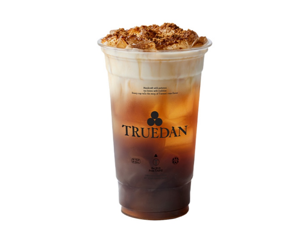 Meteoric Brown Sugar Wintermelon Milk Tea w/