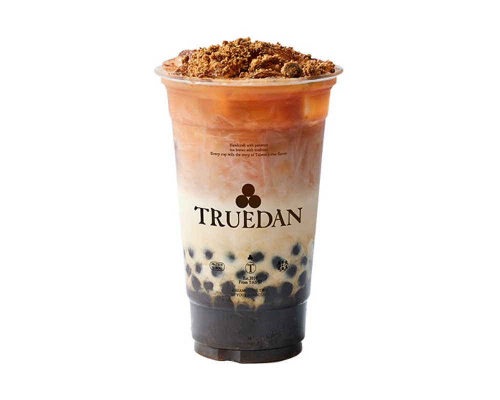 Meteoric Brown Sugar Milk Tea w/