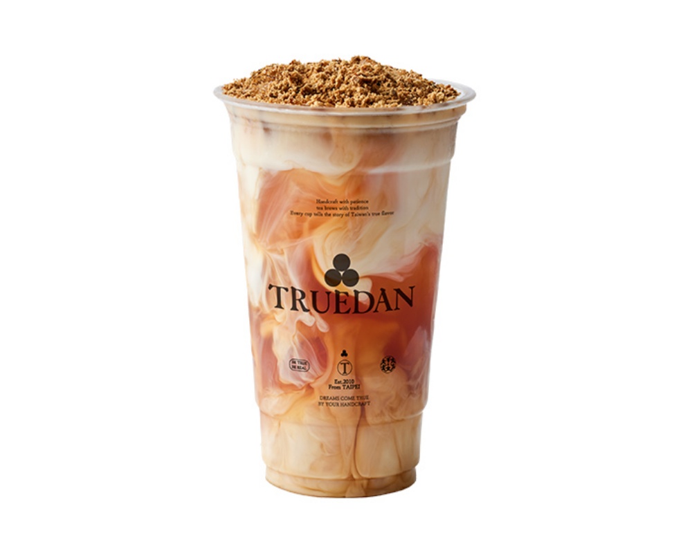 Meteoric Brown Sugar Ceylon Black Milk Tea