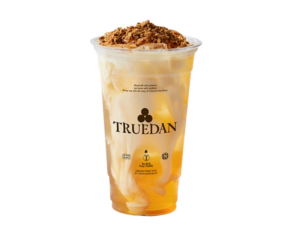Meteoric Brown Sugar Buckwheat Green Milk Tea