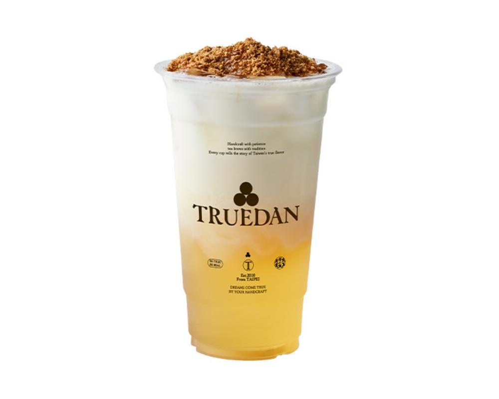 Meteoric Brown Sugar Jasmine Green Milk Tea