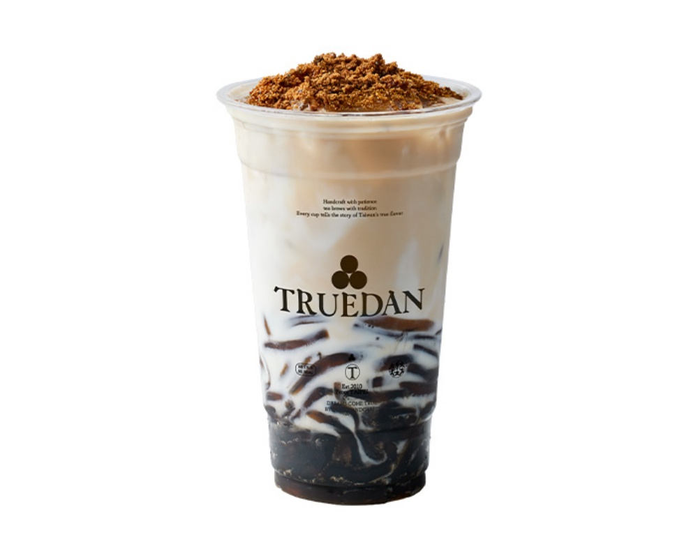 Meteoric Brown Sugar Milk w/